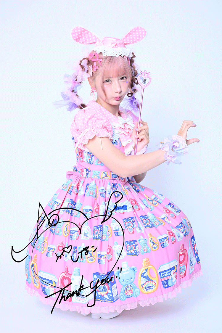 サイン入り写真