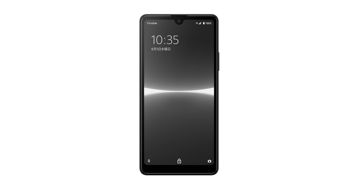 Xperia Ace III｜スマートフォン｜製品｜Y!mobile - 格安SIM・スマホはワイモバイルで