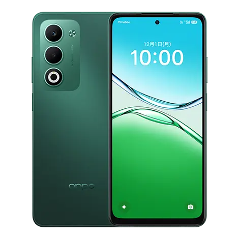 OPPO A5 5G の機種画像