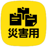 lg-q-stylus_icon_213