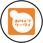 androidone-s10_icon_034