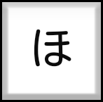 rakuraku-a_icon_015