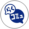 rakuraku-a_icon_118