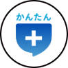 rakuraku-a_icon_127