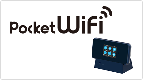 Pocket WiFi 5G A102ZTの製品画像