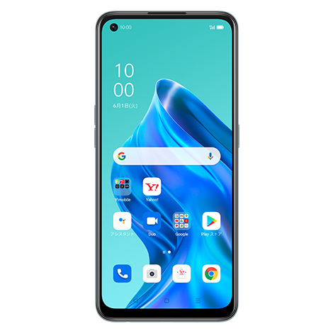 OPPO Reno5 A｜製品情報｜ワイモバイル（Y!mobile）法人/ビジネス向け