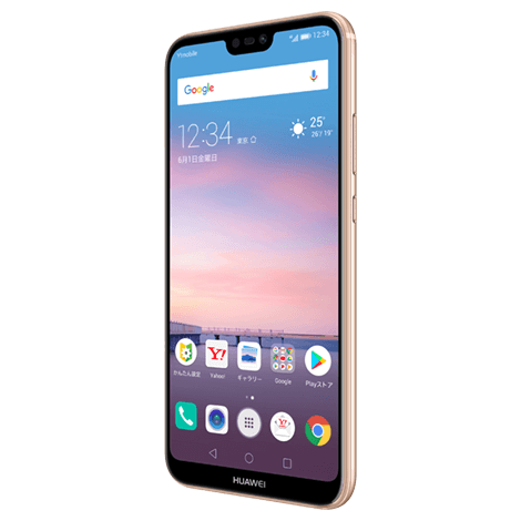 こういちろう様専用】新品未使用 HUAWEI P20 lite ブラックの+forest