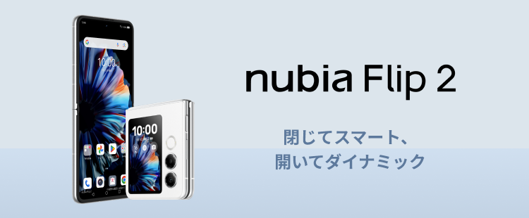 nubia Flip 2