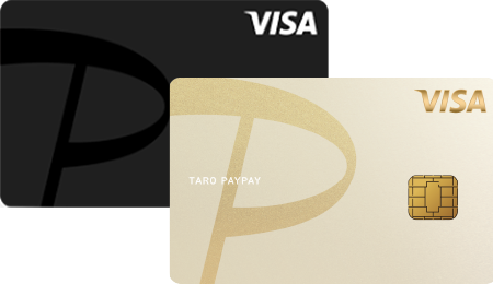 PayPayカード