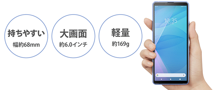 【新品未使用】Xperia 10 iii 128GB ピンク ワイモバイル版
