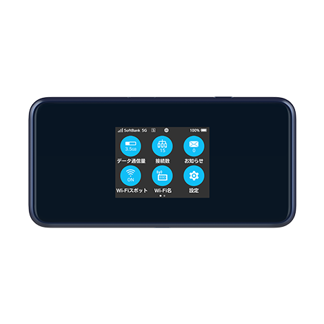 PC/タブレットワイモバイル　ポケットWi-Fi 5G  A102ZT
