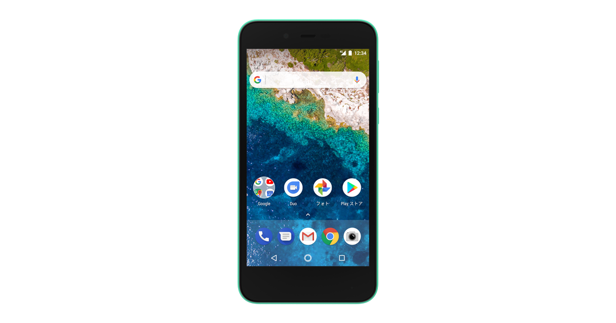 SHARPシャープ新品未使用 Android one S3 ホワイト