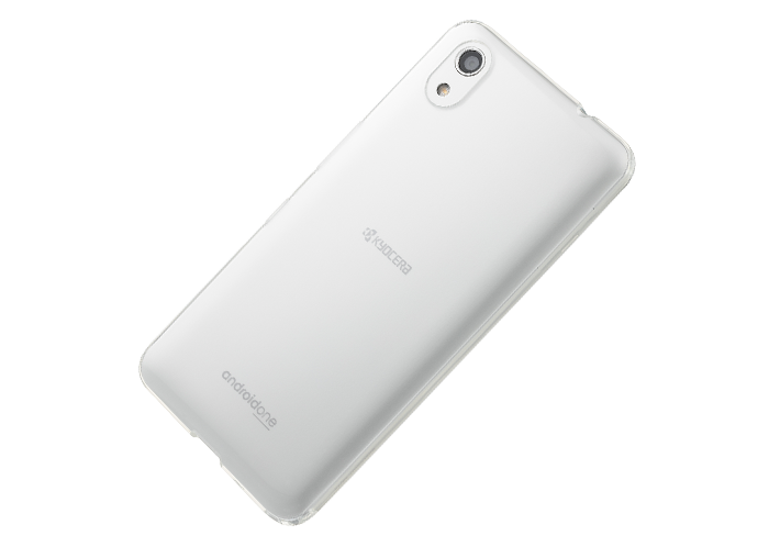 Android One S4