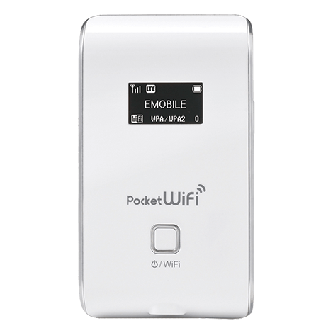Pocket WiFi® LTE GL02P｜過去の製品｜製品｜Y!mobile - 格安SIM ...