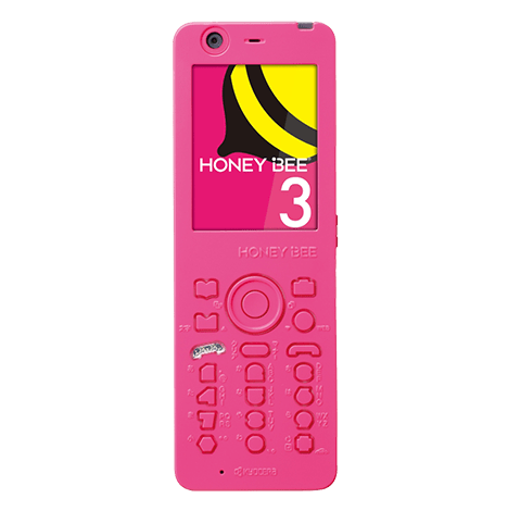 HONEY BEE 3 WX333K｜過去の製品｜製品｜Y!mobile - 格安SIM・スマホは