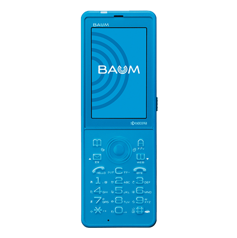 BAUM WX341K｜過去の製品｜製品｜Y!mobile - 格安SIM・スマホはワイ