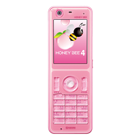 Honey Bee 4 Wx350k 過去の製品 製品 Y Mobile 格安sim スマホはワイモバイルで