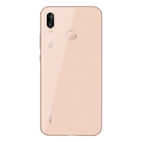 HUAWEI P20 lite SIMフリー 開封品の+centrotecnicodirecthair.com.br