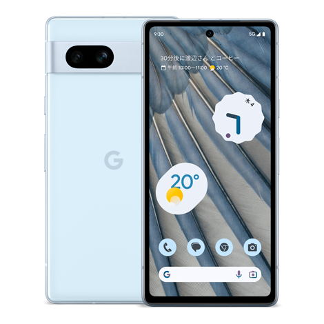 スマートフォン・携帯電話Google Pixel 7a