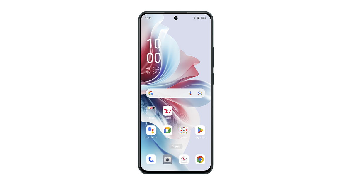 OPPO Reno11 A｜スマートフォン｜製品｜Y!mobile - 格安SIM・スマホはワイモバイルで