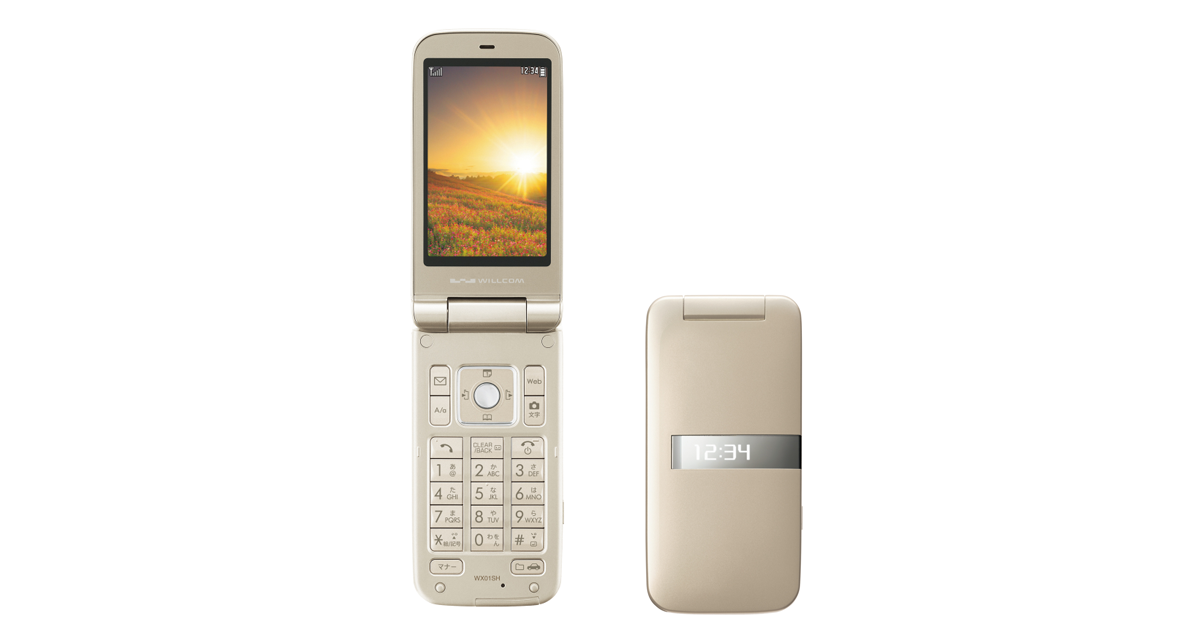 WX01SH｜過去の製品｜製品｜Y!mobile - 格安SIM・スマホはワイモバイルで